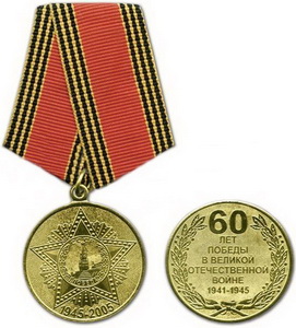 60.jpg