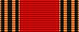60_victory_rib.png