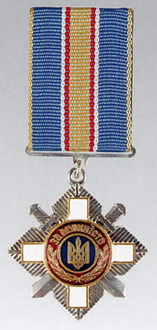 Muzhnist-3.jpg