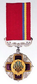 Zasluhy-3.jpg