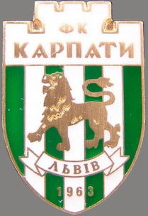 Карпати.jpg