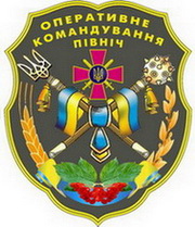 6шеврон_1.jpg