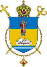 Parma_eparchy_coat_of_arms-150px.jpg