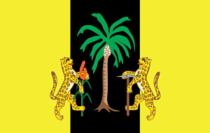 Presidential_Standard_of_Guyana (1985-1992)_under_President_H_opt.png