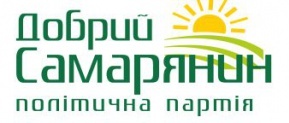 ДС.jpg