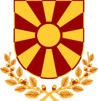 Coat_of_arms_of_the_President_of_Macedonia.svg.png