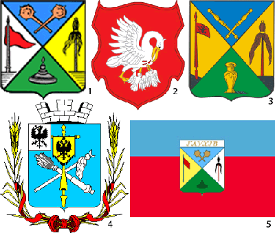 Glukhiv_symbols.png