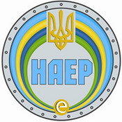НАЕР.jpg