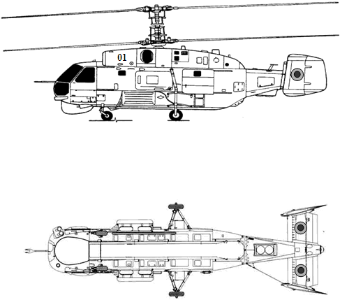 авіа61.gif