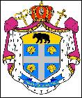 �8 Bishop Yulian GBUR (Stryi)