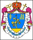 � 12 Bishop Hlib LONCHYNA (Lviv)