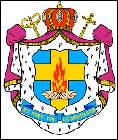 � 193 Bishop Taras SENKIV (Stryi)