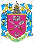 � 242 Tymofiy and Yuriy KHASHCHIVSKYI, Halyna KHASHCHIVSKA (Khashchiv, Lviv oblast)