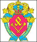 � 246 Volodymyr SHKROBOT (Ternopil)