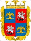 � 306 Omari MIMINOSHVILI (Donetsk)