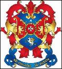 � 344 Hennadiy, Yuriy and Tymofiy PENDALCHUK (Kyiv)