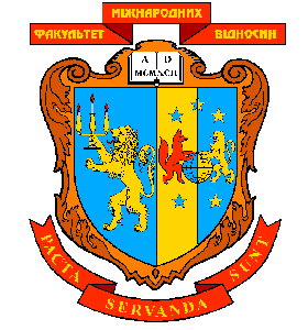  38 Faculty of International Relations, Ivan Franko National University (Lviv)