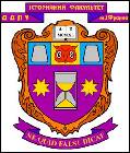  43 Faculty of History, Drohobych Ivan Franko State Pedagogical University (Drohobych)