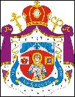 � 45 Bishop AVHUSTYN (Markevych) (Lviv)