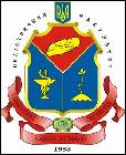  46 Pediatric Faculty,  Luhansk State Medical University (Luhansk)