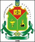  48 Pharmaceutical Faculty, Luhansk State Medical University (Luhansk)