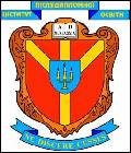  50 Institute of Extended Education, Ivan Franko National University (Lviv)