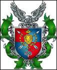 № 523 Микита Валерійович АВЕРІН (Дніпро)