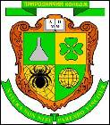  53 College of Natural Sciences, Ivan Franko National University (Lviv)