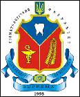  55 Faculty of Dentistry, Luhansk State Medical University (Luhansk)