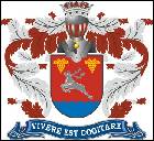 № 572 Олександр Іванович БОЛОТОВ (Краматорськ)