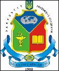  57 International Faculty, Luhansk State Medical University (Luhansk)