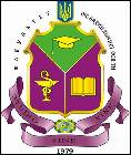  58 Faculty of Postgraduate Studies, Luhansk State Medical University (Luhansk)