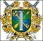 № 636 Ігор Михайлович, Владислав Ігорович і Ярослав Ігорович ОСАДЧИЙ (Дніпро)