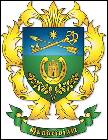 № 653 Олександр Михайлович КОВАЛКО (Київ)