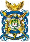 № 879 Ірина Анатоліївна (Гамбург, Німеччина), Людмила Аркадіївна, Анатолій Ісаакович КОГАН (Унна, Німеччина), Ольга Анатоліївна КОГАН-ГОЛОБОРОДЬКО, Еліора Євгенівна та Авіель Євгенівна ГОЛОБОРОДЬКО (Аахен, Німеччина)