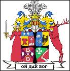  892 Valeriy HOLUBENKO (Kyiv)