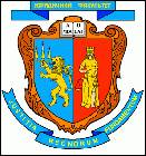  27 Faculty of Law, Ivan Franko National University (Lviv)