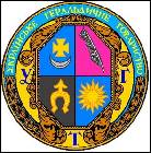 XXXIV    (2024)