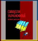 65-� ������� �� YouTube-����� ���