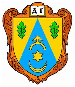 № 4 Дубенська ґімназія (Дубно)