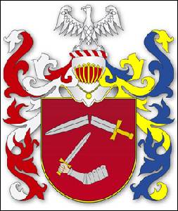 № 135 Павел МАЛОЛЄПШИ (Львів)