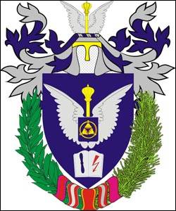 № 166 Сергій Михайлович БОЛОГІН (Чернівці)