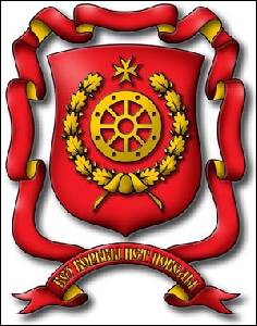 № 176 Олександр Григорович СЛЄПИНІН (Кременчук)