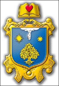 № 199 Володимир Петрович ПЕЧЕНІЖСЬКИЙ (Київ)