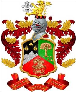 № 227 Володимир Сергійович ЮРОВ (Луганськ)