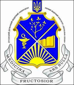 № 24 Перший медичний факультет “Лікувальна справа
