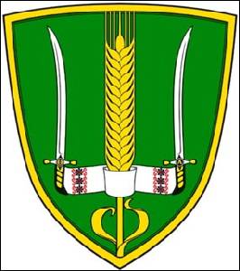 № 251 Федір Іванович ШПИГ (Київ)