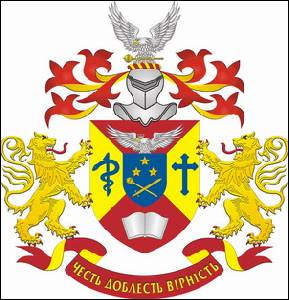 № 265 Ігор Борисович МАРІНІН та Олена Володимирівна МАРІНІНА (Київ)