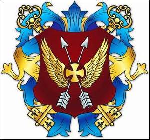 № 345 Роксолана Олександрівна (з дому – ЄМЕЛЬЯНОВА) та Максим Олегович ТИМОШЕНКО (Київ)