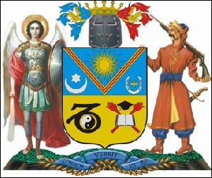 № 358 Володимир Валентинович ПАВЛОВСЬКИЙ (Київ)